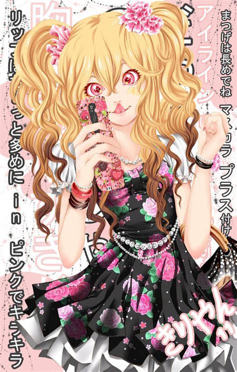 gyaru style|gyaru style anime.